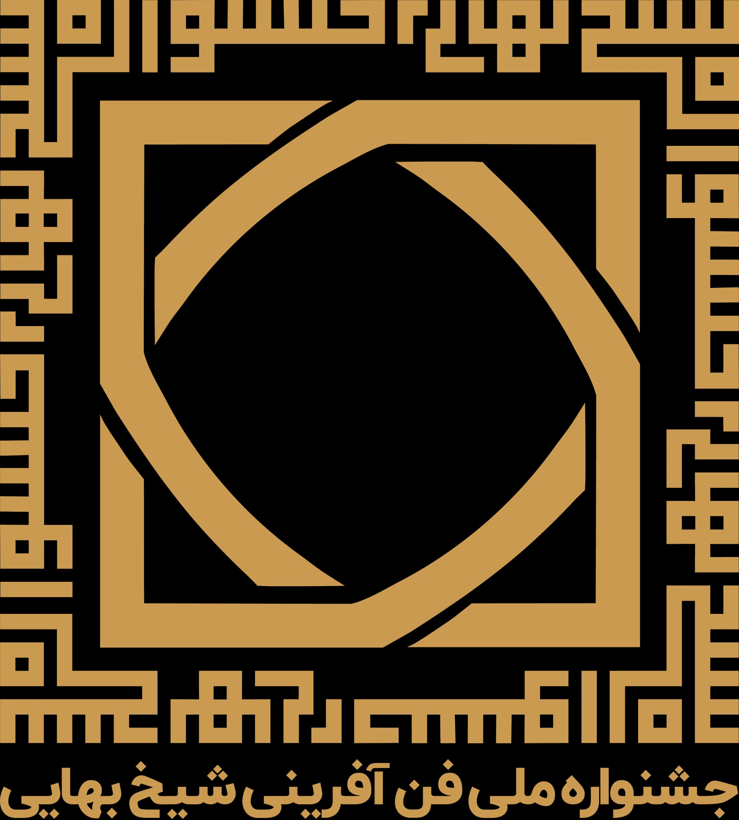 طراحان کسب‌ و کار