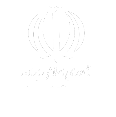 وزارت علوم، تحقیقات و فناوری